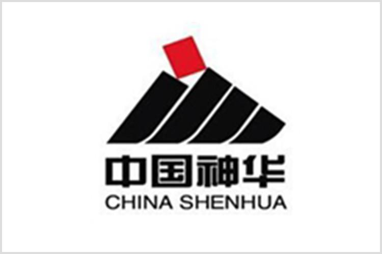 中國(guó)神華